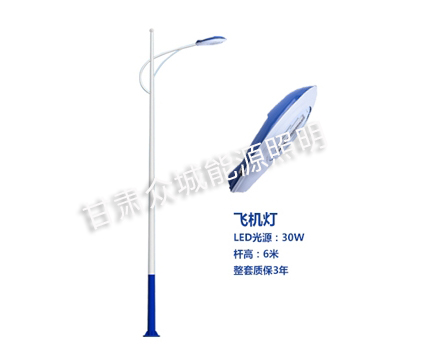 古浪爆款市电路灯