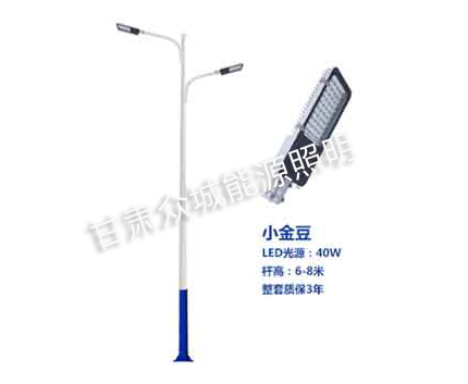 古浪爆款市电路灯