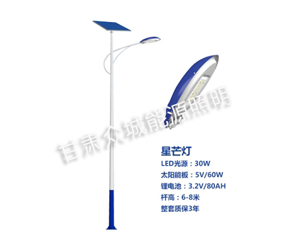 古浪爆款太阳能路灯