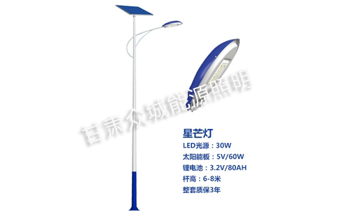 古浪太阳能路灯核心技术参数解读 古浪太阳能路灯核心技术参数解读